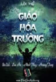 Giáo Hóa Trường