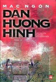 Đàn Hương Hình